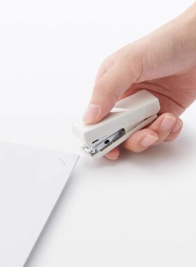 MUJI/无印良品便携式白色订书机