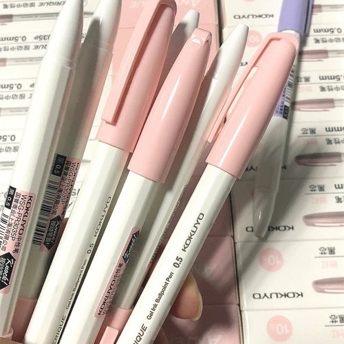 kokuyo国誉中性笔按动ANTERIQUE