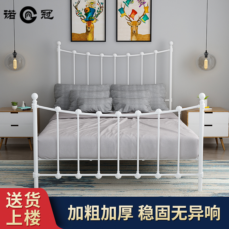 限3000张券北欧风铁艺床1.35米1.5米1.8简约现代加厚铁床双人床家用单人床