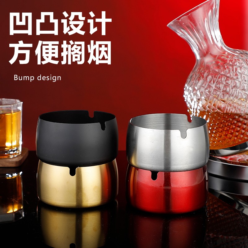 不锈钢烟灰缸LOGO酒吧网吧酒店烟缸防摔商用时尚创意个性烟盅定制