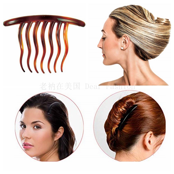 现货章小蕙法国琥珀色11cm插梳