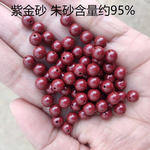 朱砂散珠子手串挂件原矿手工男女款本命年情侣母亲节礼物手链饰品