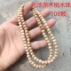 老桃木手串108颗原木无漆念珠佛珠配件饰品男女款 本命年生日礼物