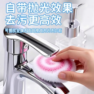 魔法清洁球浴室水池刷洗手台刷子卫生间浴缸刷台面洗手盆洗漱台