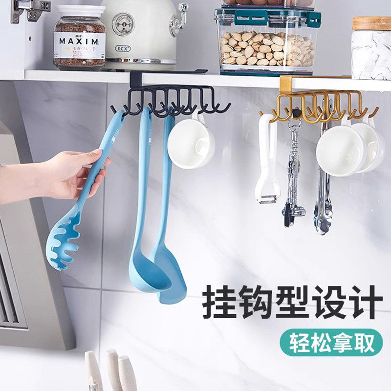 厨房壁挂免钉无痕收纳置物架