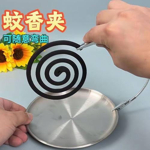 双头鳄鱼蚊香夹造型多功能立式支架家用其他五金件鳄鱼夹蚊香支架