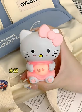 比心KT猫会说iloveyou爱心发光玩具创意送女朋友情人节礼物kt猫