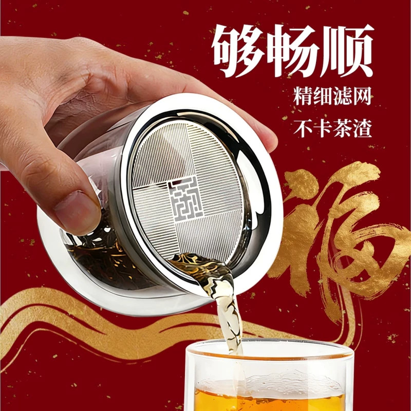 304不锈钢茶滤过滤器懒人简约单人茶具茶漏茶水分离泡茶滤网