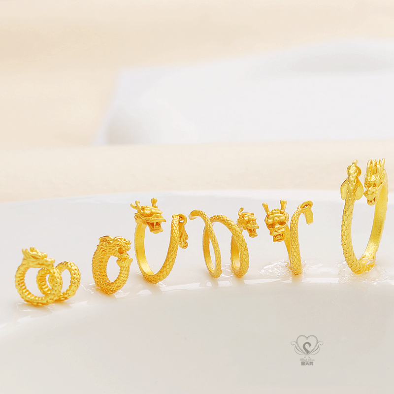 18k包金保色哑金生肖龙环戒指圈缠绕指环戒圈diy耳钉隔珠饰品配件