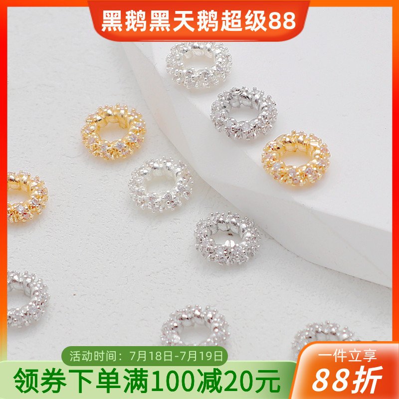 14K保色娥姐银色锆石闭口圈配件