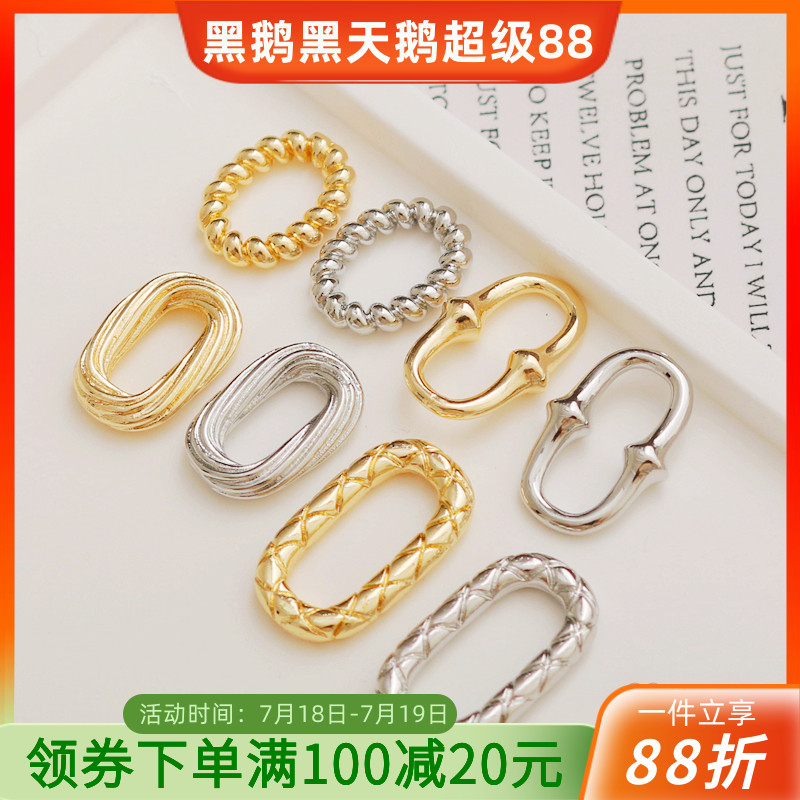 14k铜包金保色螺纹长方闭口圈diy饰品配件手串隔珠连接圈项链材料