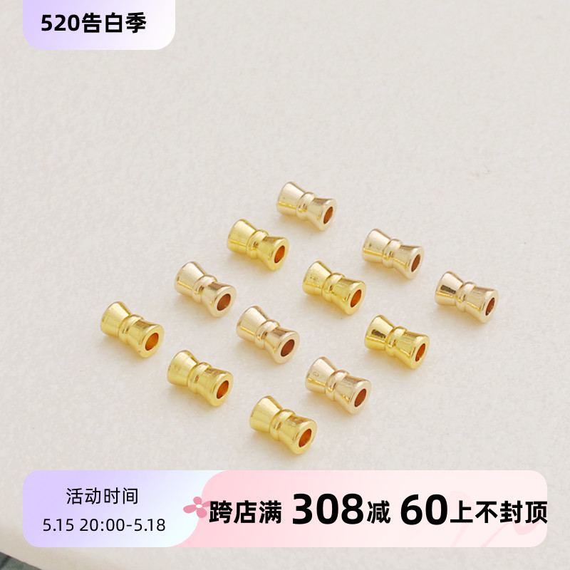 50个装14K包金保色18K小蛮腰4*6mm桶珠隔珠diy手链项链串珠散珠子