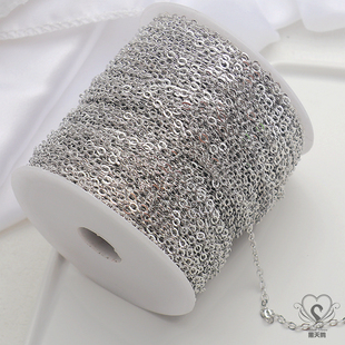 白K保色金包金压扁0字链子链条半成品手链项链饰品diy配件链子