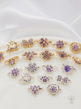 14K包金保色镶锆石多款银色双孔11mm排扣双线隔片diy饰品手链配件