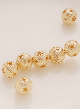 14K包金保色镂空10mm五角星繁星点点圆珠diy饰品手链项链配件散珠