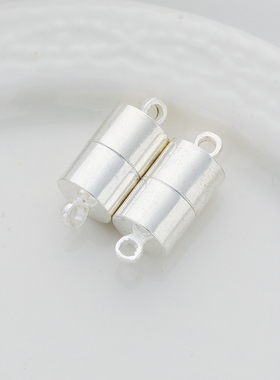 银保色包银DIY配件吸铁扣17*7mmmm手链项链保色磁铁连接扣收尾扣