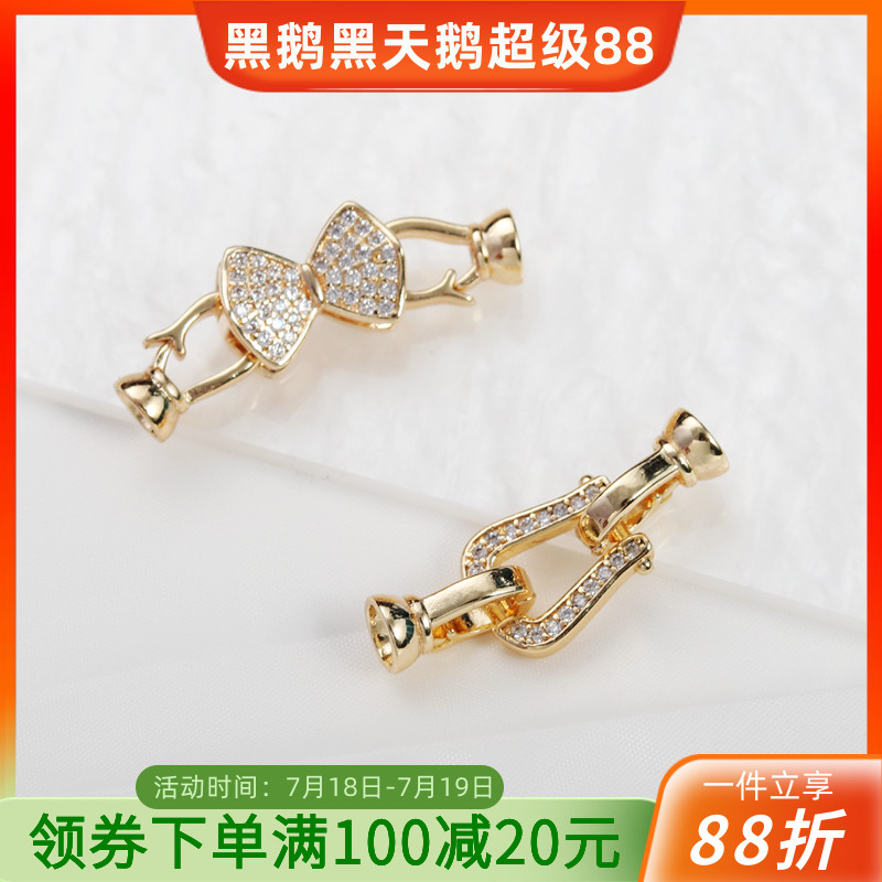 14K镶锆石蝴蝶结双扣头diy饰品
