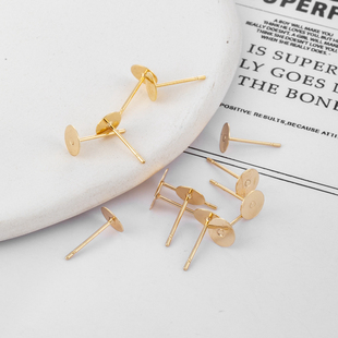 14k包金平托耳针手工耳饰diy饰品配件材料可粘珍珠托盘耳钉