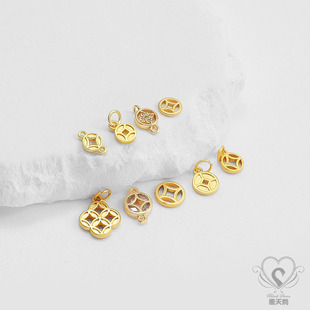 18k包金保色喷沙金哑光复古钱币6mm吊牌手链项链diy耳坠饰品配件