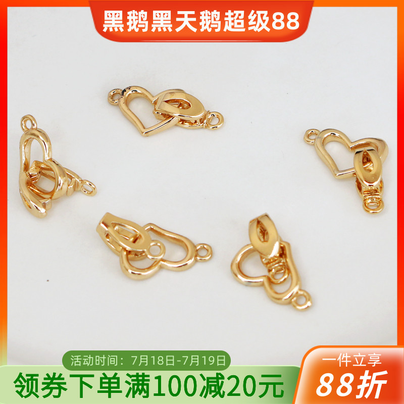 14k保色桃心珍珠项链diy手工收尾