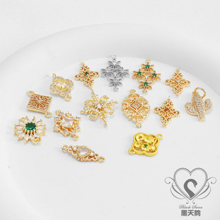 14k包金保色多款镶锆石梯方太阳花双吊坠diy饰品手链项链耳吊配件