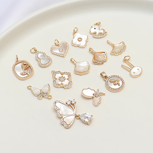 14K包金保色镶嵌锆石天然白贝蝴蝶葫芦四叶草吊坠diy手链项链挂件