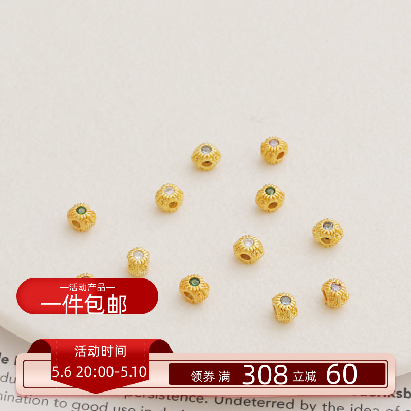 18k古法金保色多角菱形锆石隔珠5mm多边形珠子diy手链项链串珠 饰品/流行首饰/时尚饰品新 其他DIY饰品配件 原图主图