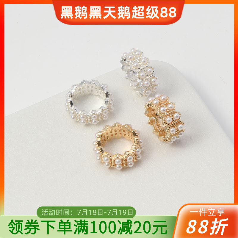 保色diy跑圈锆石散珠配件闭口圈
