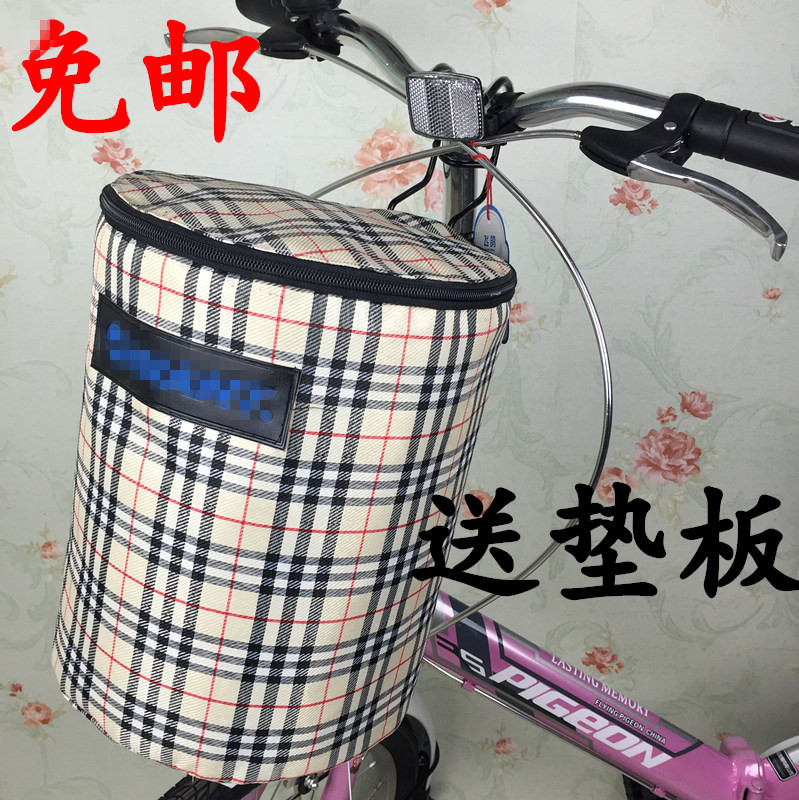 Panier pour vélo - Ref 2258459 Image 1