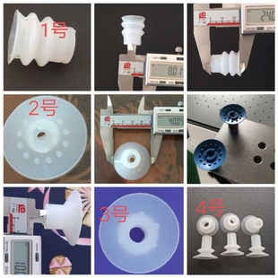 厂家直销上糊机流水线吸嘴皮壳机过胶机铜刮刀全自动飞达上纸吸盘