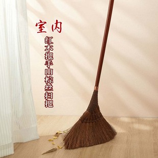高档室内红木桦木棕丝扫把无静电不扬尘手工天然环保棕毛笤帚光滑