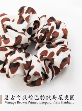 复古发圈布微时髦奶牛花豹纹