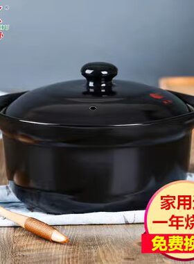 康舒中式餐馆陶瓷特价