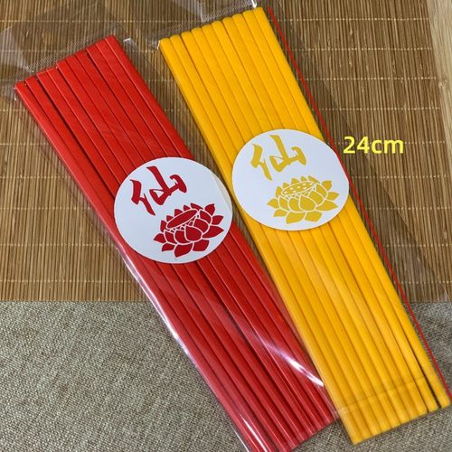 筷子佛堂家用仙堂家用拜神