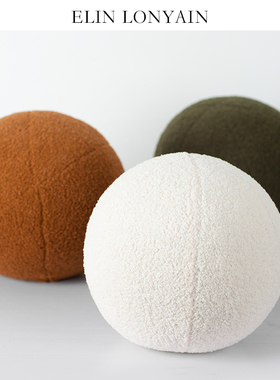 新品现代简约北欧ins儿童房样板房白橘墨绿色泰迪绒球形靠垫抱枕