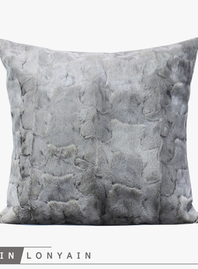 新品现代简约浅灰色貉子毛皮草靠垫抱枕轻奢样板房飘窗沙发方枕套