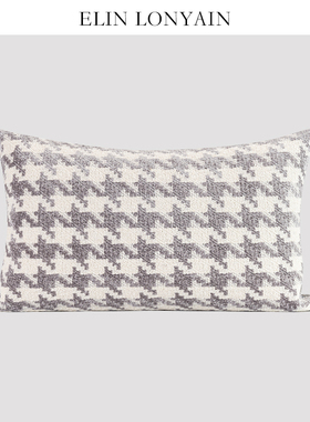 新品现代简约轻奢浅灰色大千鸟格棉麻羊毛靠垫抱枕样板房腰枕