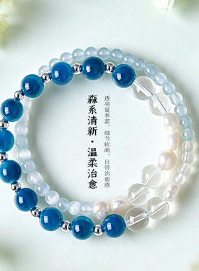 森系治愈淡水珍珠玛瑙手链