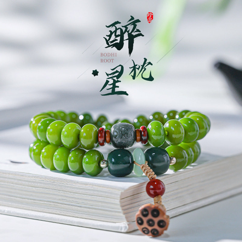 绿菩提双圈算盘珠佛珠手串