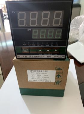 WINPAK XMTA-9000 LF96-9808-23温控仪表 电炉温控表