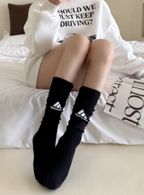 blokecore辣妹足球袜子女秋薄款中筒母小腿袜ins潮新款长筒堆堆袜