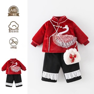 宝宝加厚拜年服复古斜襟棉衣 冬季 女童夹棉汉服套装 2025新款