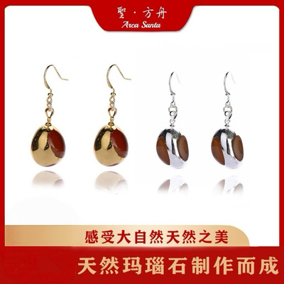 小众玛瑙石原创设计风金银耳环