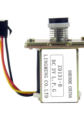 电磁阀ZD131A 3V 蒸炉自吸阀电气阀煮面炉调火阀气门开关