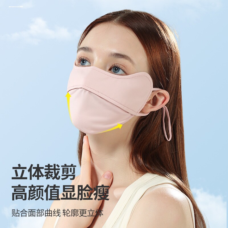 界面冰丝防晒口罩女高颜值防紫外线立体护眼角夏季薄透气遮阳面罩图片