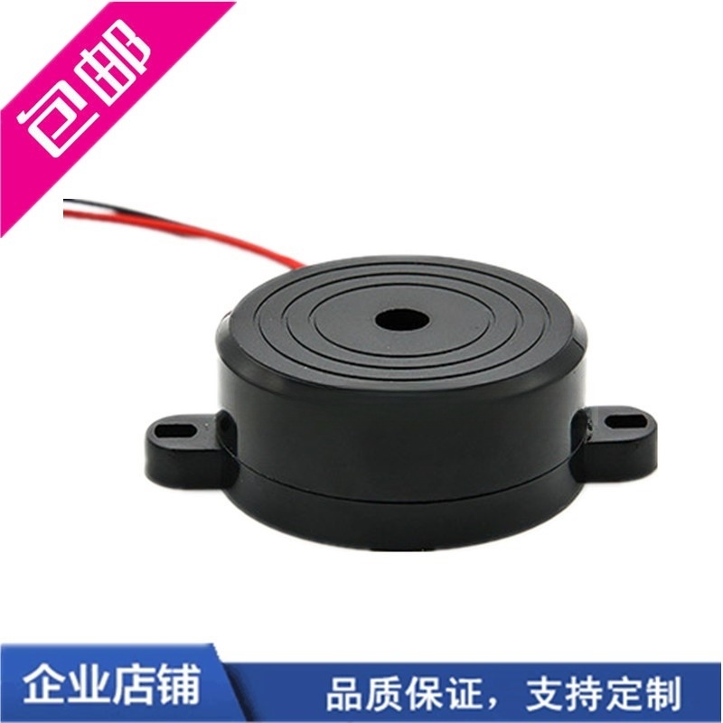 电动车摩托车12V LED闪光器双闪流水转向灯蜂鸣器马蹄声闪光器