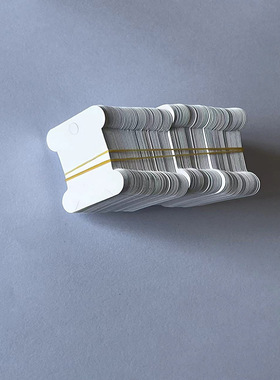 纸质工具diy白色磨砂加厚十字绣绣线线圈绕线线板整理卡片4*5cm