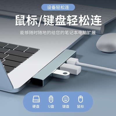 延长分线器直插贴边无线插头扩展