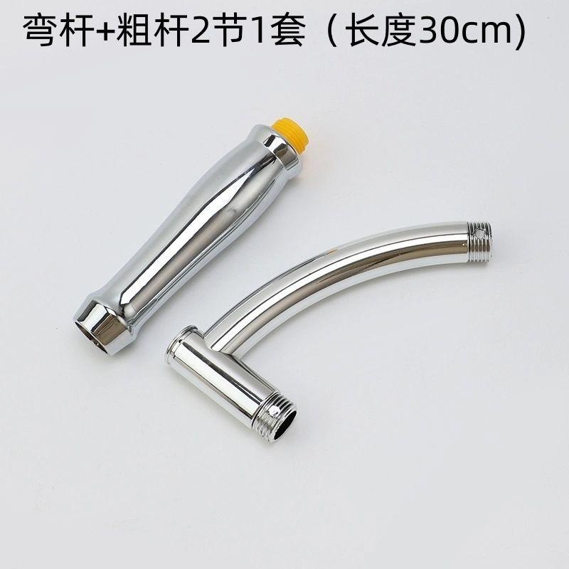 淋浴花洒侧喷改顶喷延长弯管其他手动工具手持加长转换弯头拐角手