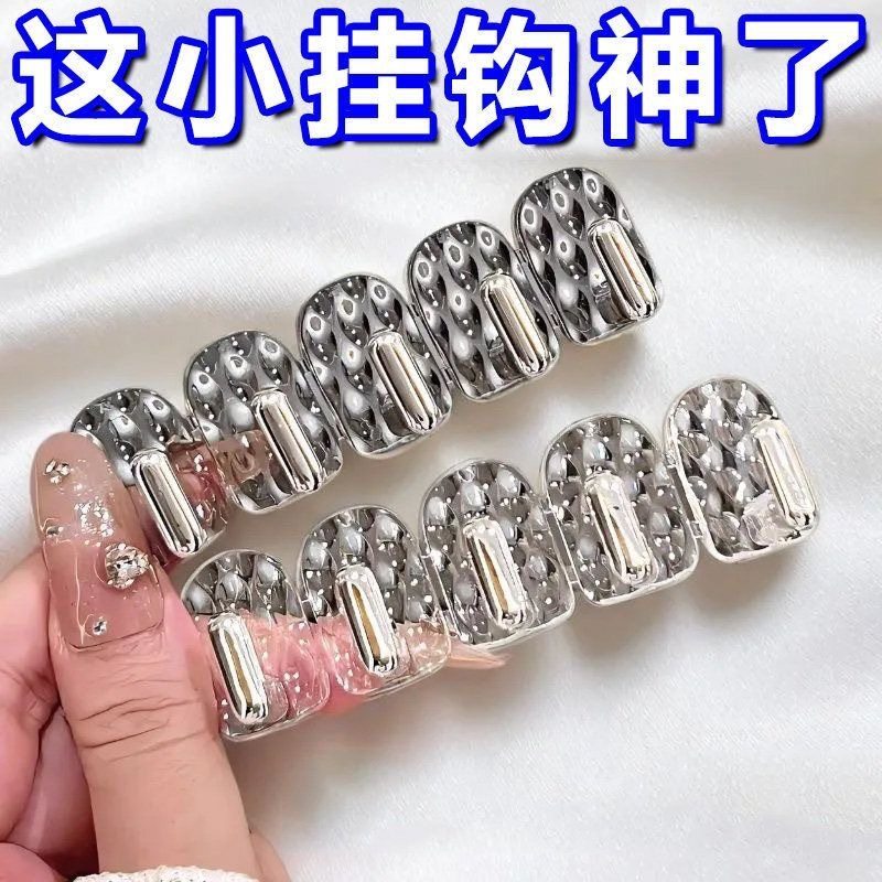 连排迷你挂钩首饰项链发圈耳环镜柜挂钩浴室镜柜门后收纳联排小钩,收纳整理,挂钩/粘钩,淘宝优惠券,粉丝福利购,淘宝优惠卷